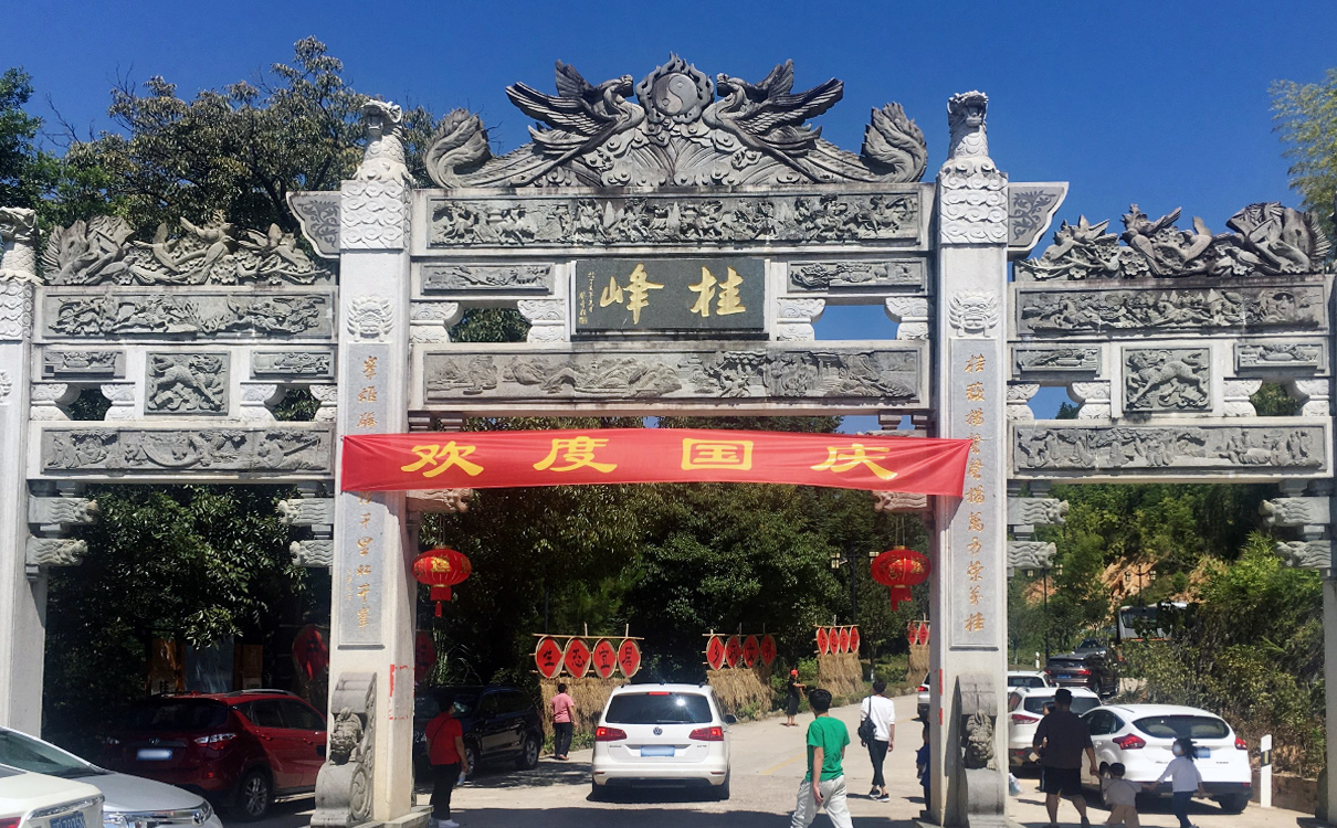 廈門旅游包車推薦-旅游景點俠天下旅游景區(qū)-0.jpg